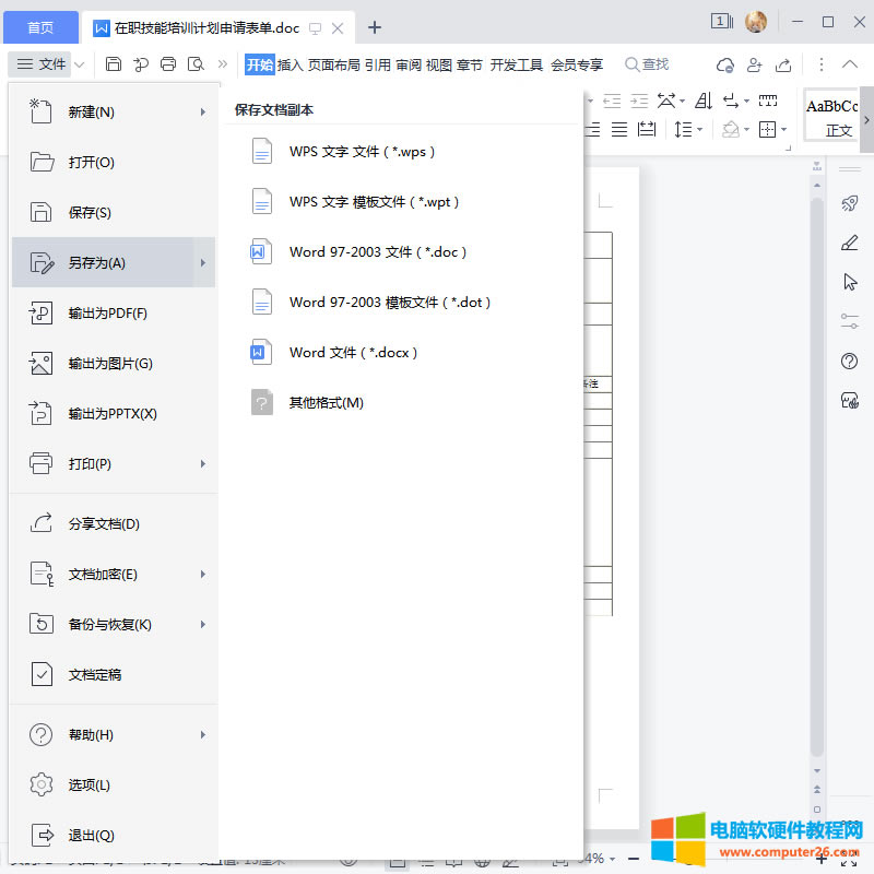 �c�������