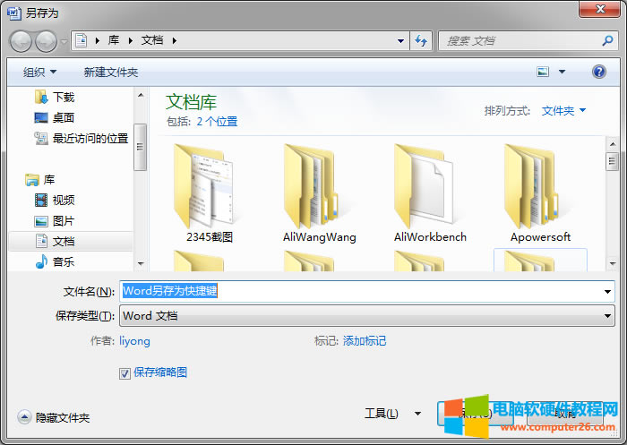 Word��������