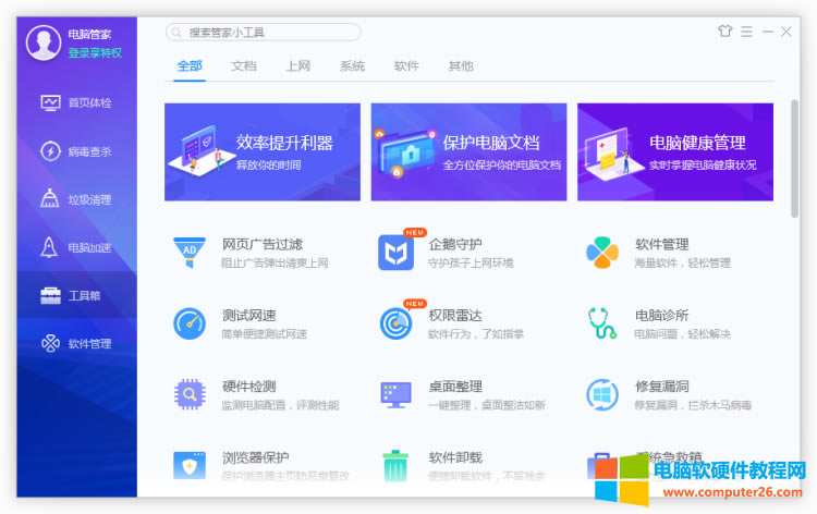 �c�������书��