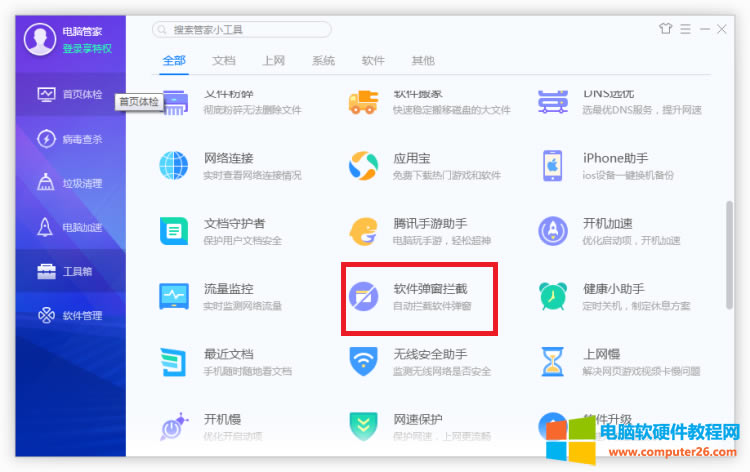 �c��ܛ�������r��