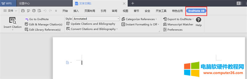 WPS�Ԅ�(d��ng)�P(gu��n)(li��n)EndNote