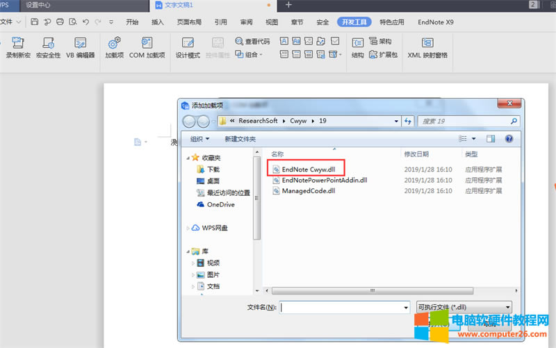 ���Ӽ��d�(xi��ng)