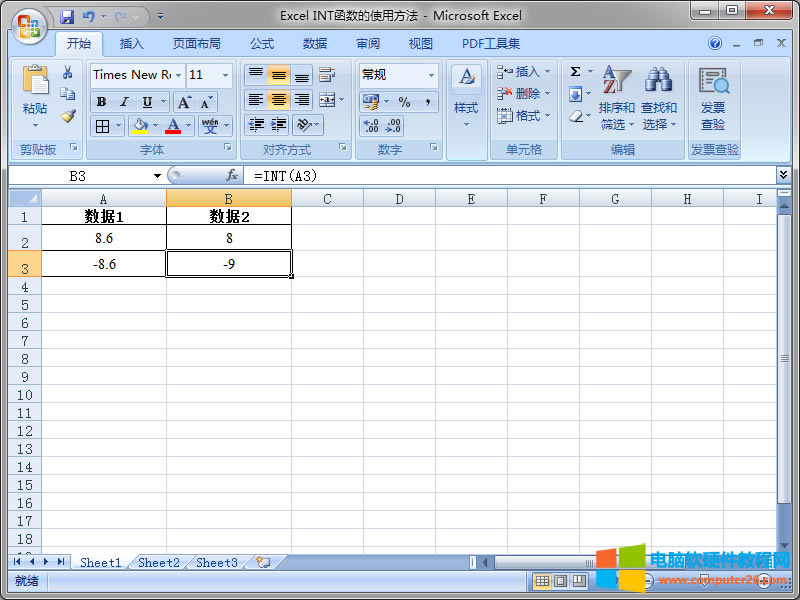 �؏�INT��������