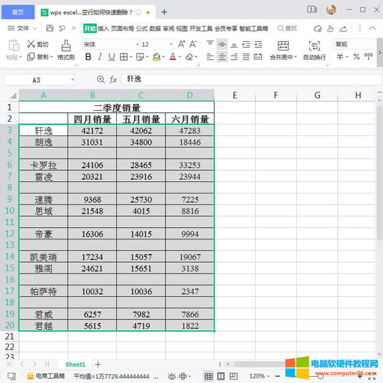 �x�б���(sh��)��(j��)