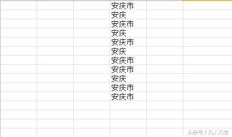Excel��Q�С���Ԫ��ƥ�䡹��ʲô�ã�