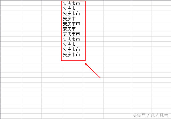 Excel��Q�С���Ԫ��ƥ�䡹��ʲô�ã�