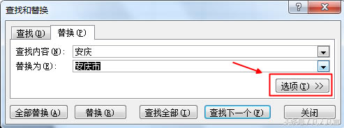 Excel��Q�С���Ԫ��ƥ�䡹��ʲô�ã�