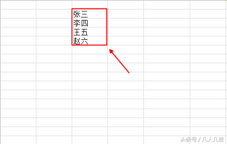 Excel�������Ԅ���䏈�������ġ�������""