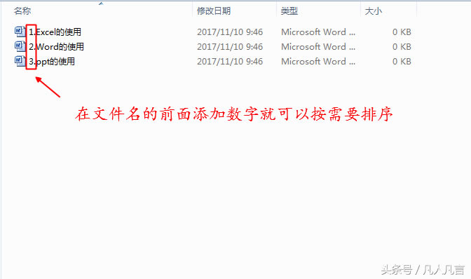 ��ο��ٺϲ�����word�ęn