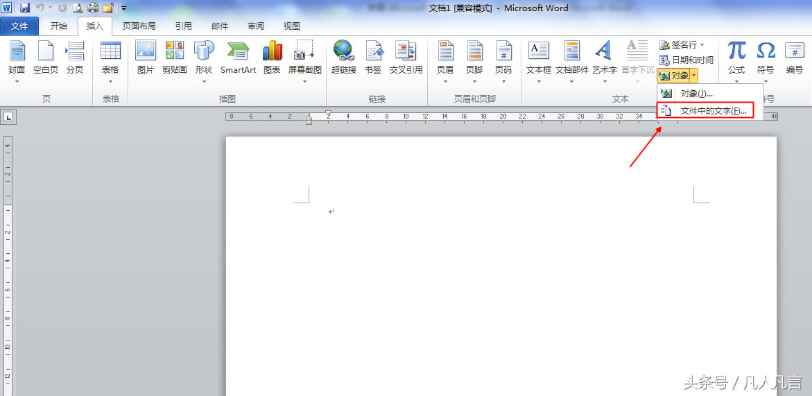 ��ο��ٺϲ�����word�ęn