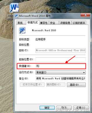 ��νoword�O�ÿ���I