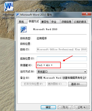 ��νoword�O�ÿ���I