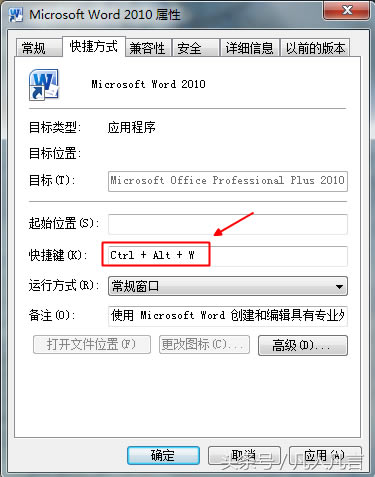 ��νoword�O�ÿ���I
