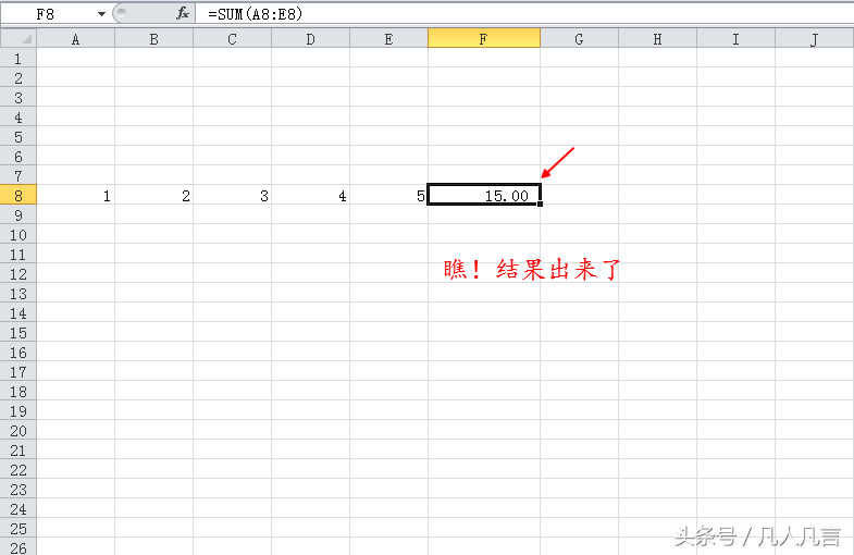 Excel����Ͳ��@ʾ�Y����ֻ�@ʾ��ʽ��ʲôԭ��