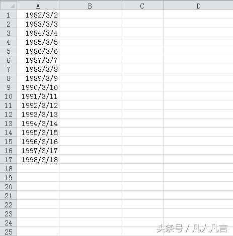 Excel�����Ӹ���(j��)��������Ӌ(j��)�����g��