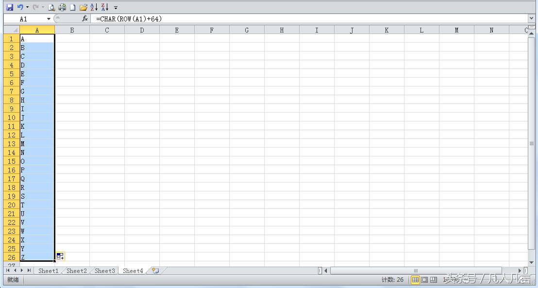 Excel����ο���ݔ��A��B��C��D��E��F��G����̖��