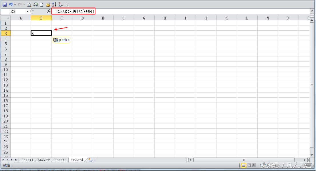 Excel����ο���ݔ��A��B��C��D��E��F��G����̖��