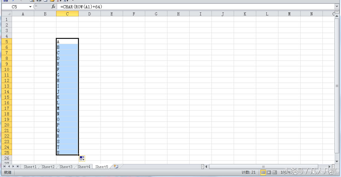 Excel����ο���ݔ��A��B��C��D��E��F��G����̖��
