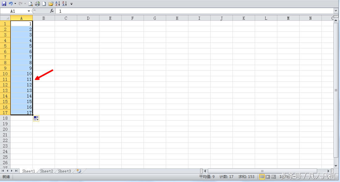 <a href='/office2207/' target='_blank'><u>Excel</u></a>�����ԟo�����������x�м���֪��&ldquo;��&rdquo;��&ldquo;ƽ��ֵ&rdquo;