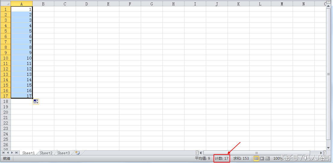 Excel�����ԟo�����������x�м���֪��&ldquo;��&rdquo;��&ldquo;ƽ��ֵ&rdquo;