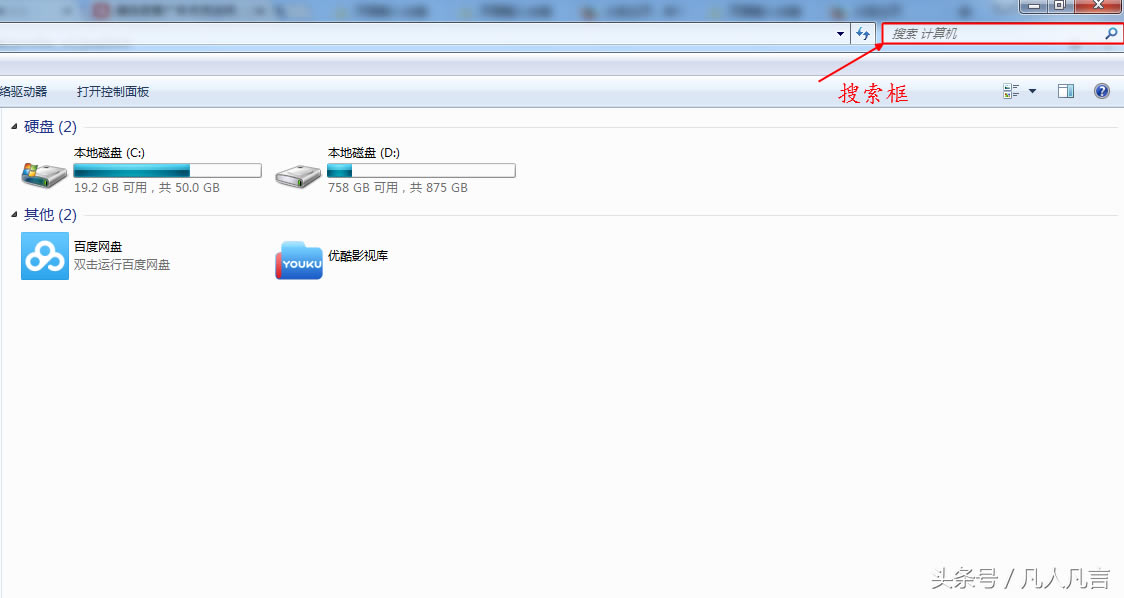 <a href='/computer/' target='_blank'><u>��X</u></a>�ęn�P�]������������