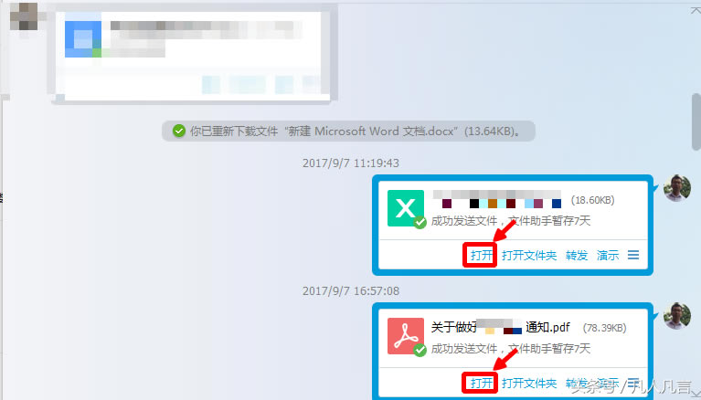 ��X�ęn�P�]������������