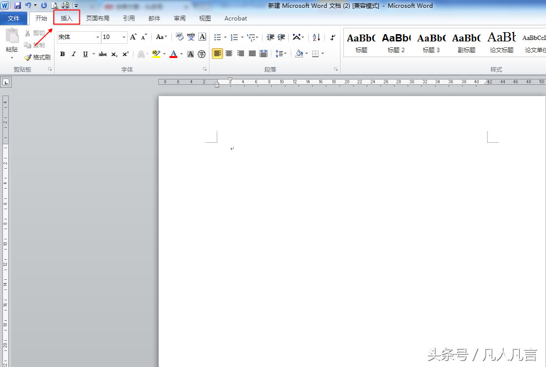 <a href='/office2207/' target='_blank'><u>Word</u></a>�ж���L��ֱ����ÿ�ζ�Ҫ�c�������Π�ܟ��ˣ�