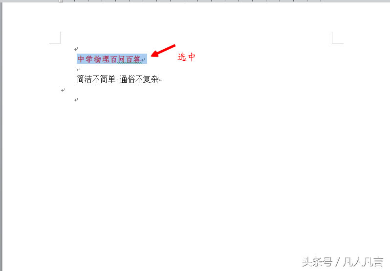 ���˶���ʹ�ø�ʽˢ������ʽˢ�Ŀ���I��֪���᣿