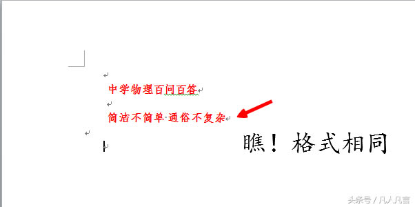 ���˶���ʹ�ø�ʽˢ������ʽˢ�Ŀ���I��֪���᣿