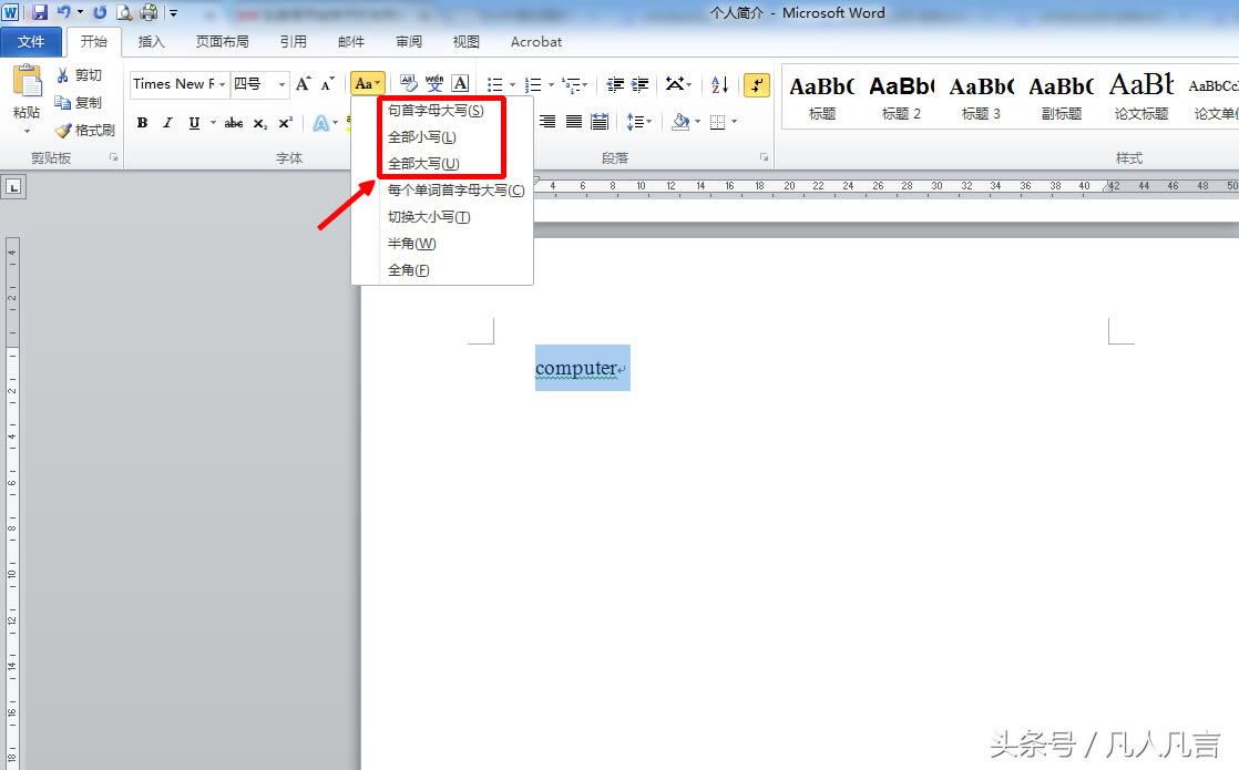 Wordݔ��Ӣ��Ҫ�����ГQ��С�����ß����Л]�кõķ�����