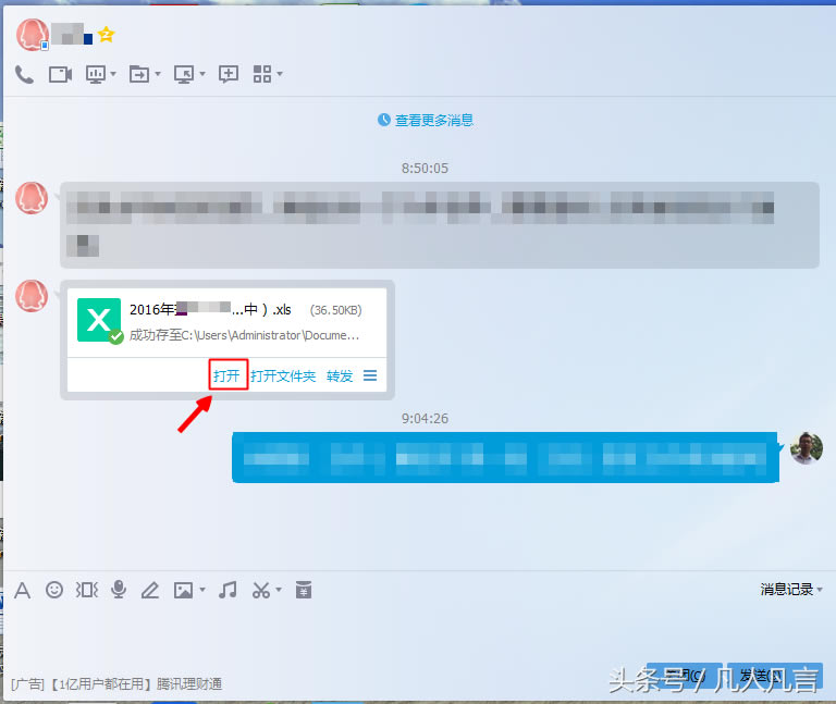 �P�]�˄����_��word�ęn���ֲ�ӛ���ęn��λ�ã���ô�k��