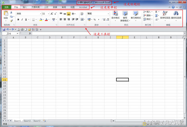 windows��office�Ę˜ʴ���������Щ���֘��ɵģ�