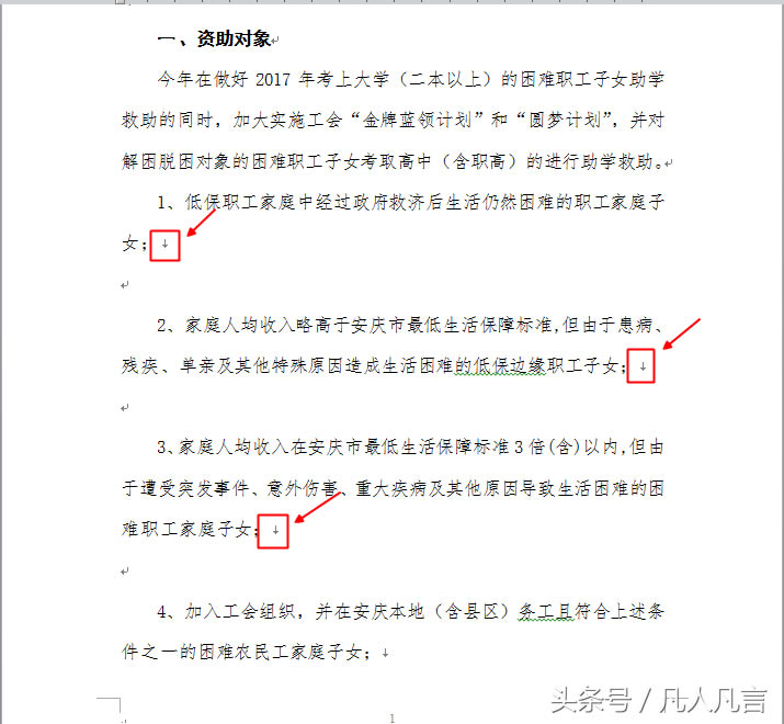 �ľW�Ϗ��Ƶ��ęn�����������F���µĻ�ɫ���^���@����ô���£�