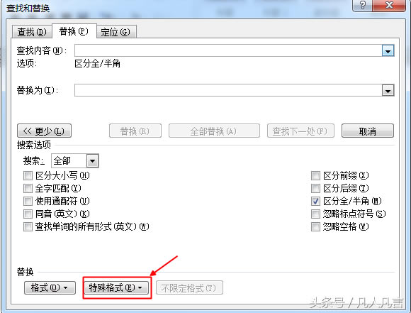�ľW�Ϗ��Ƶ��ęn�����������F���µĻ�ɫ���^���@����ô���£�