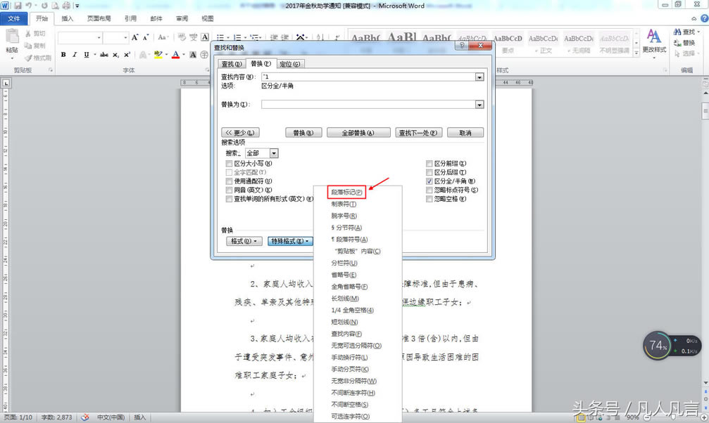 �ľW�Ϗ��Ƶ��ęn�����������F���µĻ�ɫ���^���@����ô���£�
