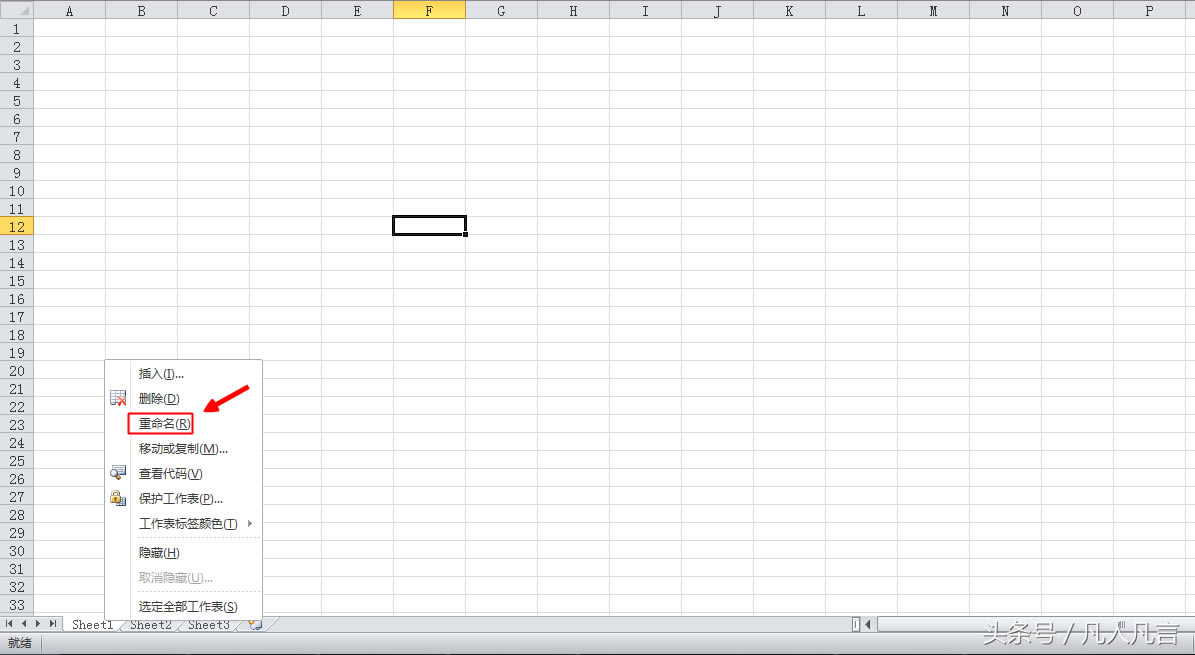 Excel�����ӽo��������������