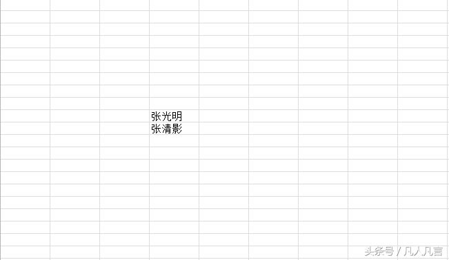 Excel�����ӽ��Q��Ԫ���λ����