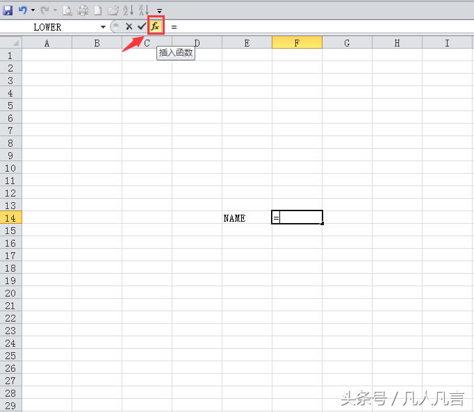 Excel�����ӰѴ���ĸȫ���ĳ�С����ĸ��