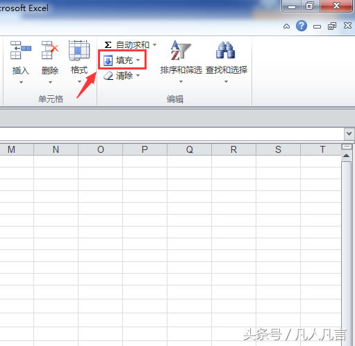 ���Ӱ�excelһ�Ѓ����{����һ�У�