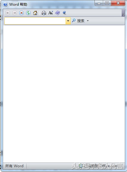 ����ʹ��office������