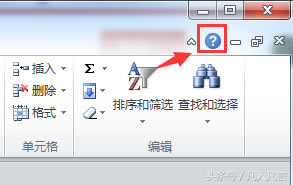 ����ʹ��office������