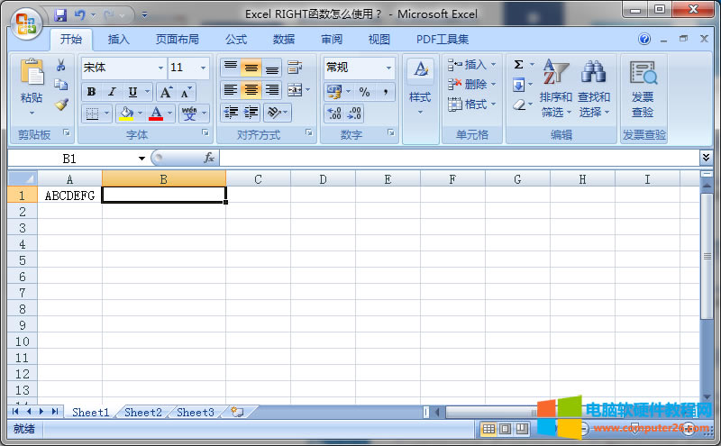 �x�І�Ԫ��