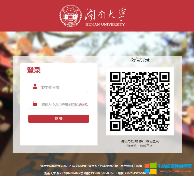 ��䛺��ϴ�W�����T��