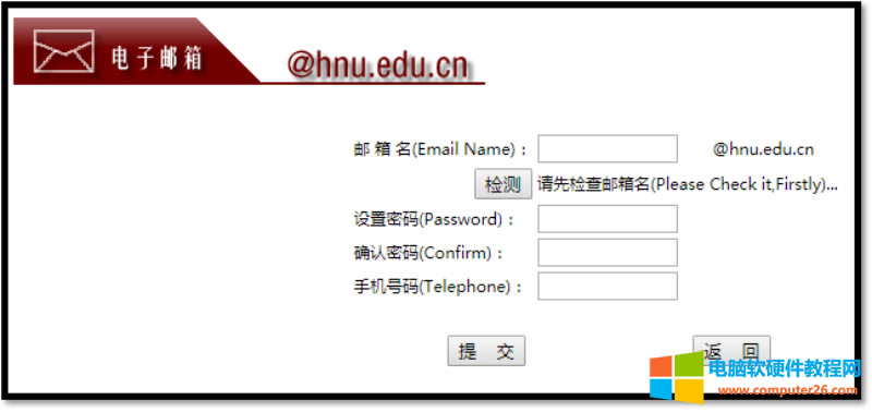 �O���]�������ܴa