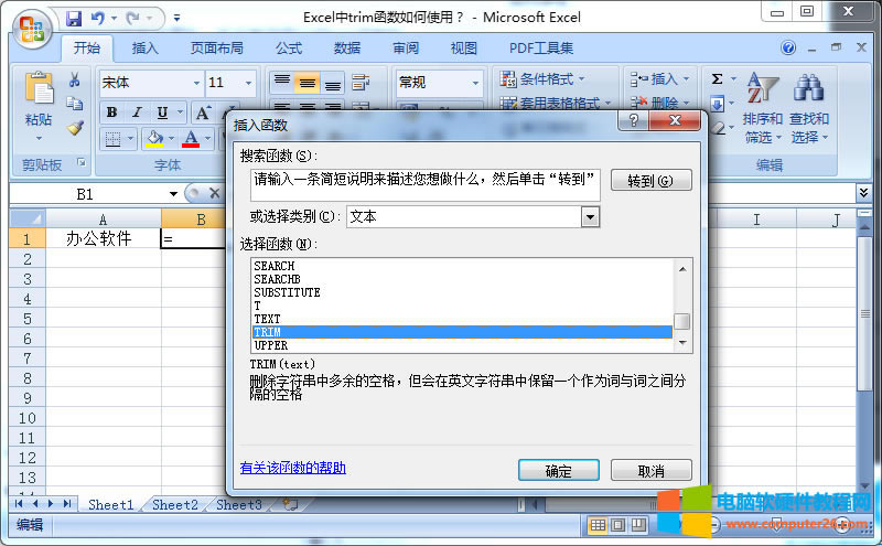 ����ROUND����