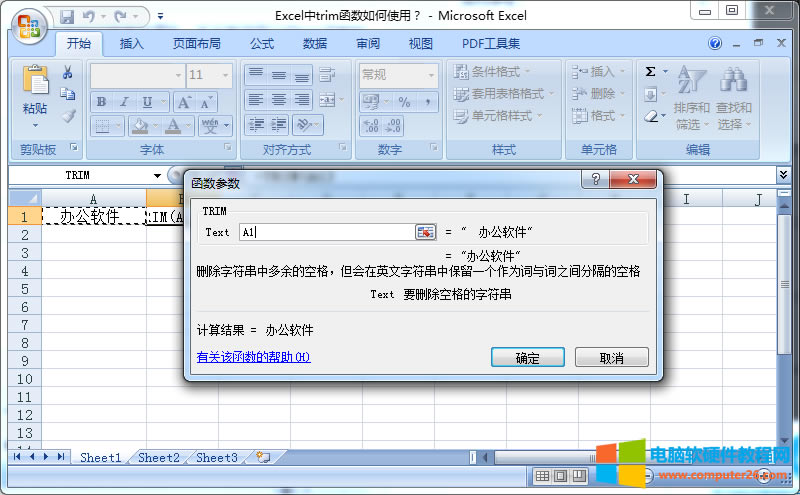 �O��ABS��������