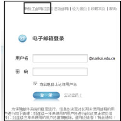 �̎��]����Ո����