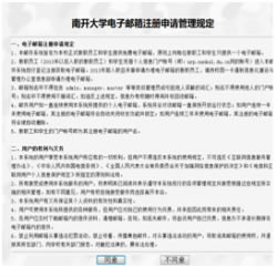 �̎��]�����Ҏ��