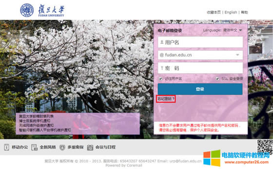 �͵��]����ӛ�ܴa��ô�k�����������ܴa���˹������ܴa��