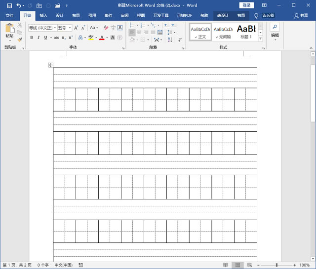 �̴�ҿ��ٌW(xu��)��(hu��)��Word����ƴ�����ָ���(x��)������(ji��n)�Ό�(sh��)�ø�ʡ�X�������،W(xu��)